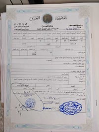 شقة ١٢٥ متر الطابق السابع للبيع مستلمه ومامسكونه تحتوي ٣ غرف   نوم وصا...