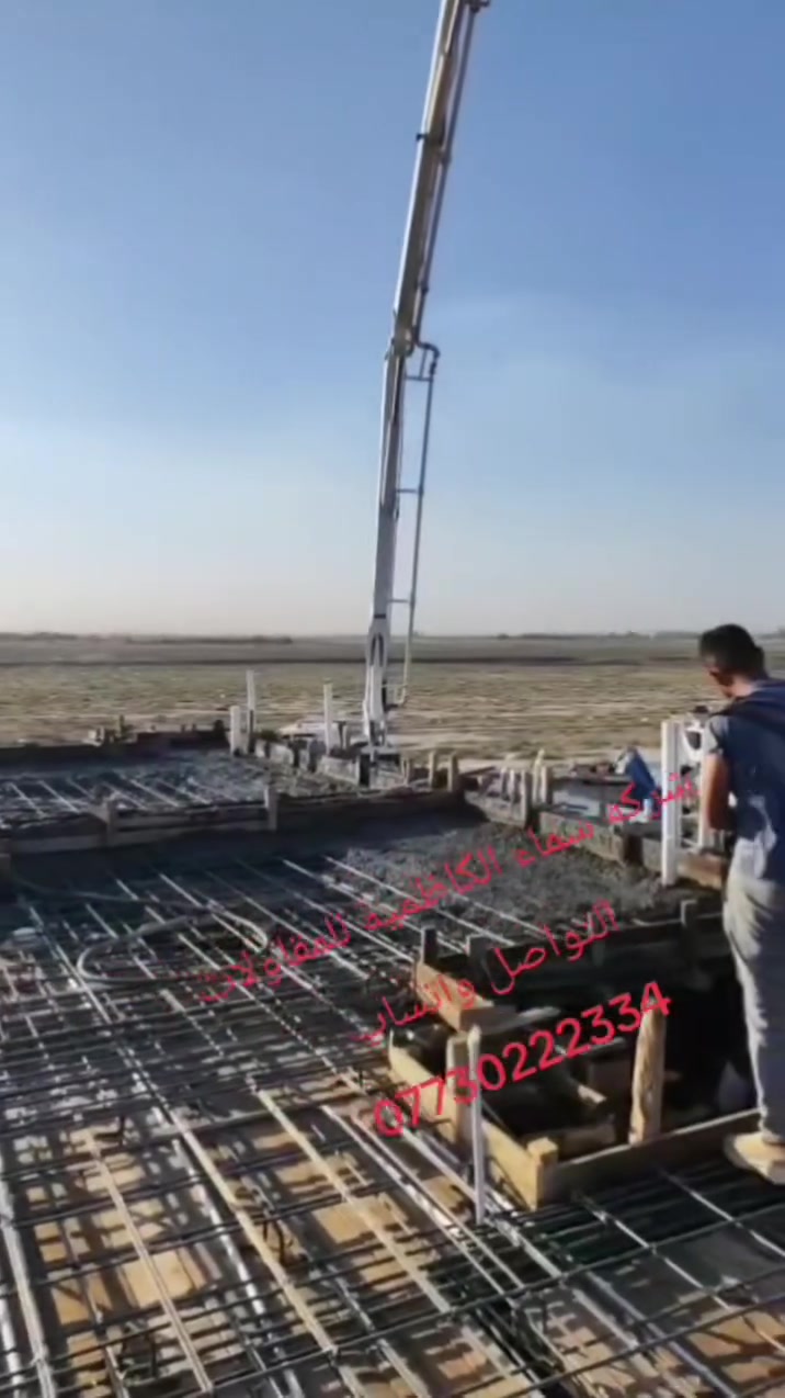 عمل الشركة بناء تشطيب تأسيس صحيات عامة للمنازل والمشاريع لبخ وهذا عملنه  رابط واتساب اول تعليق 
إحنا نوفّرلك تأسيس صحيات متكامل بدقة وجودة عالية
مجاري (رفت - شريطي)
تأسيس ماء كلاسيكي وحديث
خطوط غاز مع ساحبة صاروخية
تنفيذ شلالات داخلية وخارجية
تأسيس الدور والمحلات
صب السخانات وخزانات المياه
صب منظومات الغاز
صب كافة منظومات السبالت
وكافة الأعمال الصحيه
(شغل مضمون _التزام بالوقت)
العمل في جميع مناطق بغداد
ومن اللّٰه التوفيق
***********
