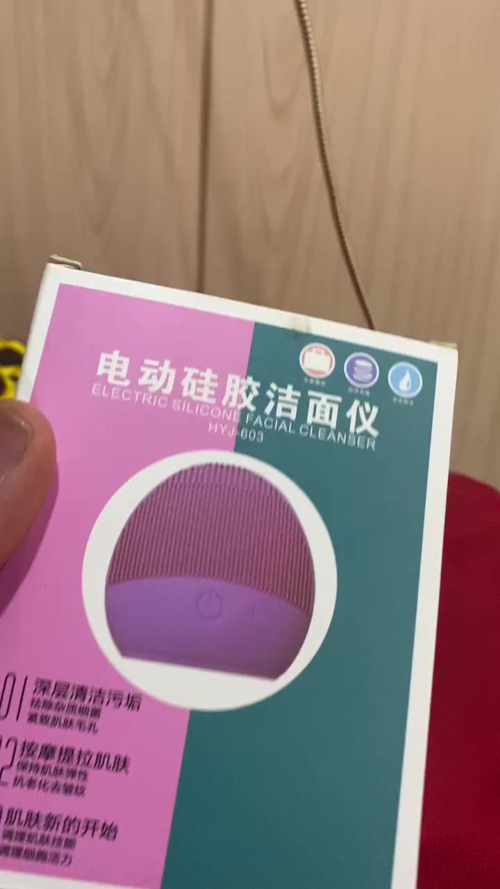 ارخص الاسعار. بسوك.
مباخر. 
جهاز ازاله شعر الانف 
منشفه بشره ولغسول وجه 
مدلكه اقدام. 
وساده. طبيه تفيد لألم الضهر والام دوره شهريه وتوتر
مروحه. رقبيه 
ومروحه مكتبيه 
وامبيثري مكتبي 
ارخص اسعار.  بسوك


**إذا كنت صاحب هذا الإعلان وتريد حذفه لأي سبب، رجاءا أرسل رسالة إلى الدعم الفني**