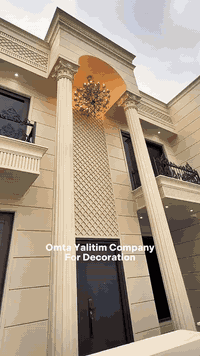 شركة اومتا للفوم التركي 

(تصميم-تجهيز-تنفيذ) جميع انواع الواجهات بماده الفوم التركي 
• عازل للصوت والحرارة
• وزن خفيف وسريع التنفيذ
•تكلفه قليله 
•قابل للصبغ والتجديد 
ضمان لمده 15 سنه على العمل والمواد 
‎📍 السماوه _ الغربي _خلف قاعه الغدير 
***********
***********
