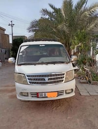 فتون • موديل ٢٠١٠ • نجف