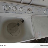 غسالة • شغالة • تاجي