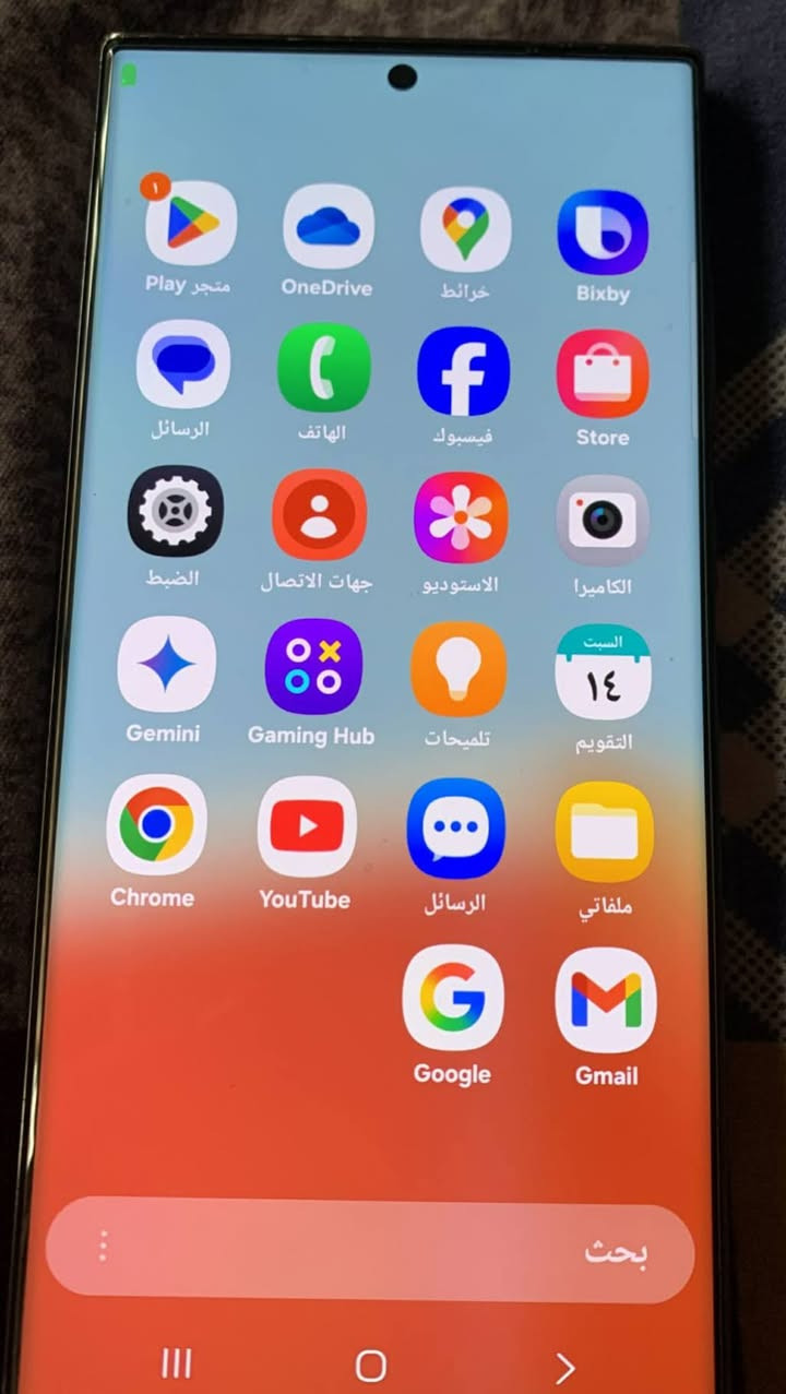 الترا للبيع ٢٣ ذاكره ٥١٢


**إذا كنت صاحب هذا الإعلان وتريد حذفه لأي سبب، رجاءا أرسل رسالة إلى الدعم الفني**