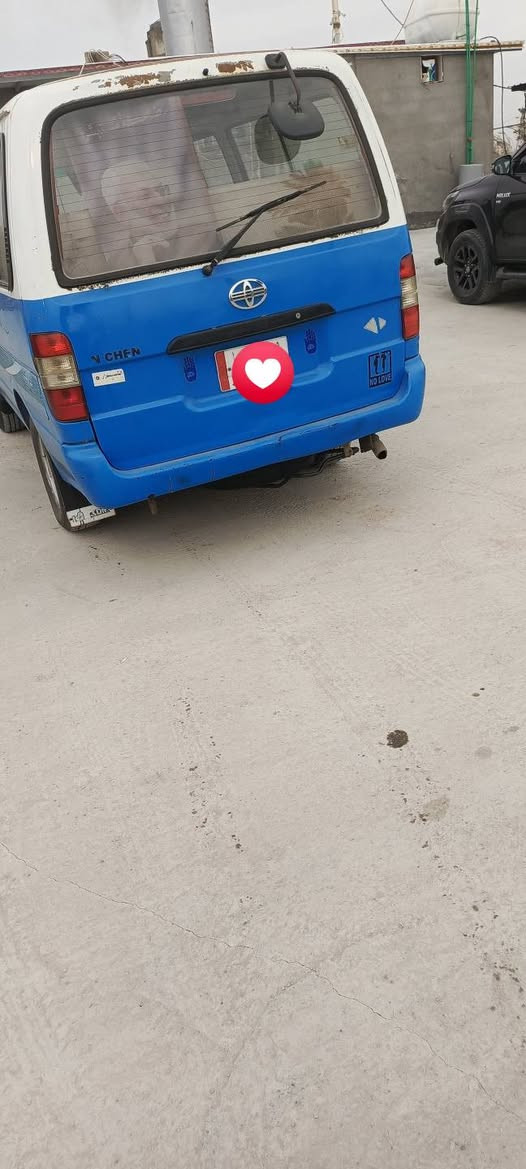 السلام عليكم... جمبي شرطيه للبيع موديل 15 سياره كير مكينه حداديه خير من الله كشرها مكفول عده شبرين بل بنيد سنويه لل28 تحويل مباشر ... السعر 65 وبيها مجال حك الجيه... 

ملاحظه مكلف بل نشر رقم ه‍ ***********
العنوان بغداد
