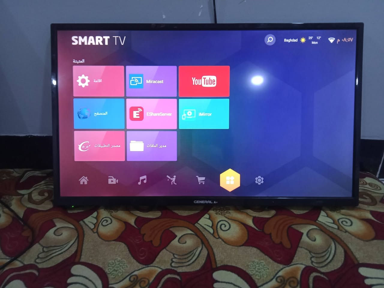 السلام عليكم لدينا شاشه للبيع حجم 32 جنرال انترنت فول نظيفه حيل صورتها رقم واحد وانترنت سريع سعرها من الاخير بدون معامله قفلها قفلها قفلها من الاخير 65 و المراسله على الخاص او الاتصال على الارقام التاليه
***********
***********
وكورك بيه واتساب
