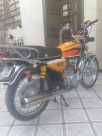 نامه • سونك ٢٤ • جديده