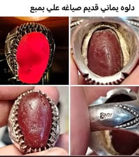 اصل • فصل • كاعنه