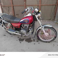 صقر جون واي • موديل 2017 • حل السياحي