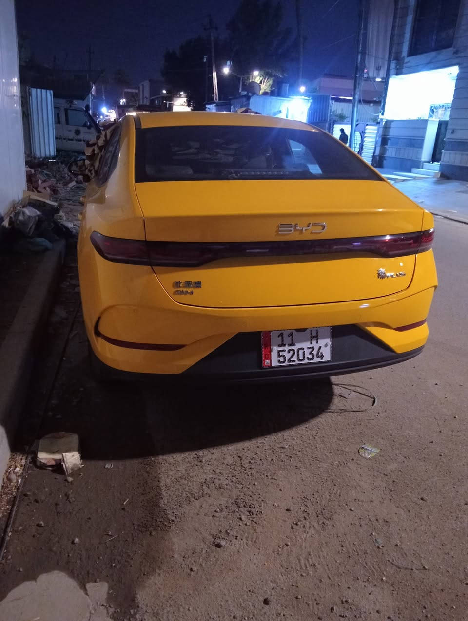 البيع ***********
