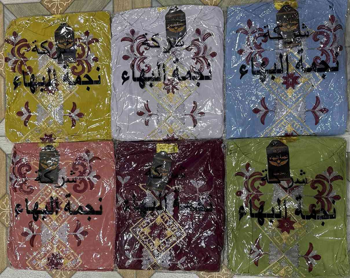 كشمير ايطاليا


**إذا كنت صاحب هذا الإعلان وتريد حذفه لأي سبب، رجاءا أرسل رسالة إلى الدعم الفني**