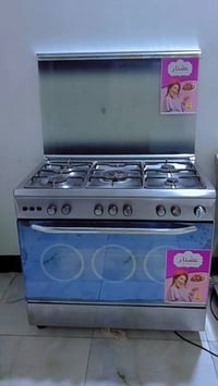 طباخ عشتار • شرط الشغل • طوز خرماتو