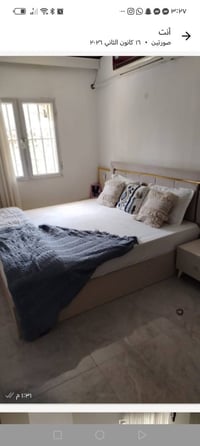 أسرة تركية • نفرين بمخزن • ثنين نفر