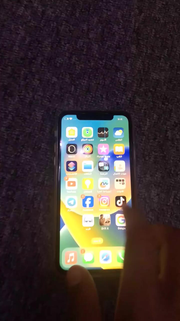 سلام عليكم ايفون اكس عادي تلفون شغال مبدل شاشه وكاله التلفون كلشي مابي فقط الضهر والشاشه بس الذاكره 256البطاريه 100 السعر160وبيه مجال حك الجيه الرقم واتساب اكرر الرقم واتساب ***********
