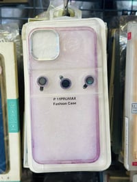 عروض • ديوانية شارع الوكفة • مجمع النجمة