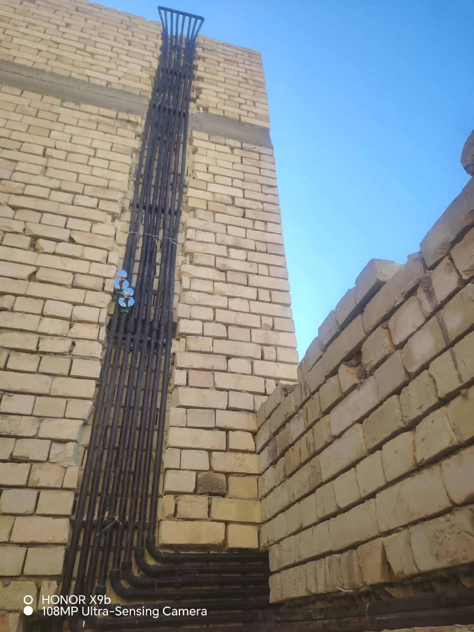 تأسيس ماء و مجاري ***********
