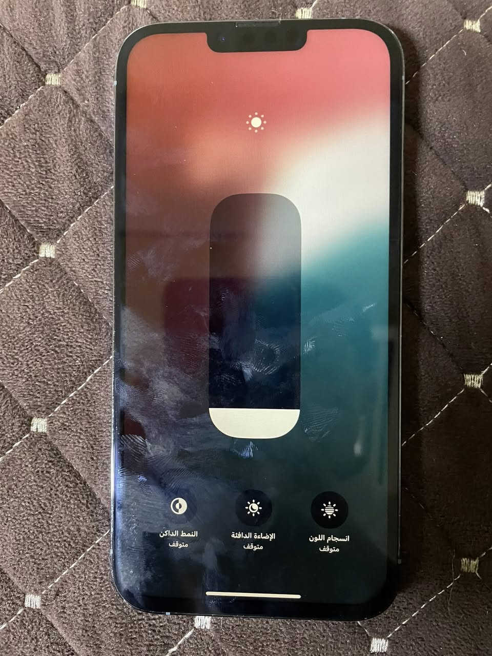 البيع فقط بدون مراوس
ايفون 13 برو ماكس 

لون بحري 

ذاكره 128 

بطاريه 84 

نموذج ZA

دبل سيم كارت 

جهاز مبدل شاشه وكامره X5 ما تشتغل 

باقي جهاز كلو شغال 

سعر 400 مجال 

مكان موصل لايسر 

*********** 
***********
