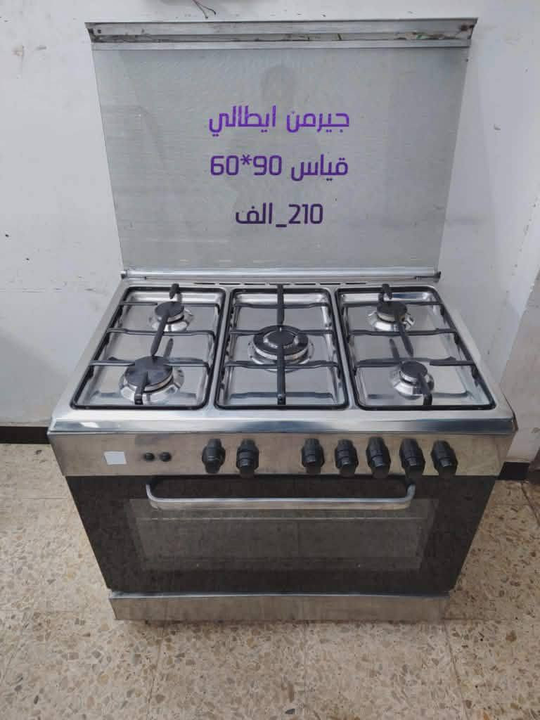 مستخدم نظيف عالفحص وبي ضمان شهرين صيانة موقعي
مكان بغداد يوجد توصيل داخل بغداد بكروة
للحجز والاستفسار خاص او واتساب
***********
