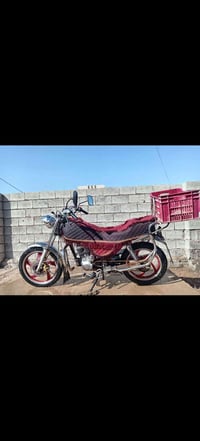 موطور جني • كبير • قابل تفاوض