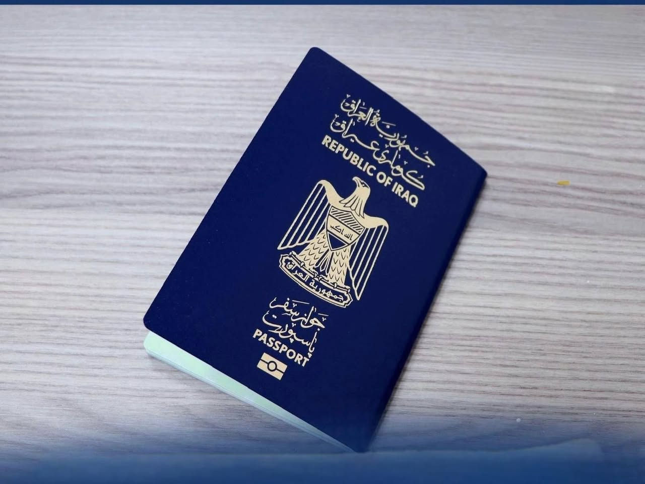 #جواز_سفر 
#تخفيضات 
#صار_٥٠ الف فقط 
#بنفس_اليوم_نستلم
مكتب مصطفى للاستنساخ والموبايلات 

✅عنوان المكتب المصطفئ ( الفرع الاول )
مكتب مصطفى - طريق بغداد - مقابل الجنسية - مجاور كرزات البيك 

✅عنوان المكتب المصطفى ( الفرع الثاني )
كركوك - حي الواسطي - سايدين النجدة - سايدين صيدلية المشكاة المؤدي الى جامعة كركوك - مقابل صيدلة المصطفى او  مقابل حزب الحسم الوطني - مجاور كافي باباي 
✅***********
✅*********** 
✅***********

✅اوقات الدوام من ٨ صباحا حتى ١ ضهرا ومن ٦ عصرا حتى ١٠ ليلا
