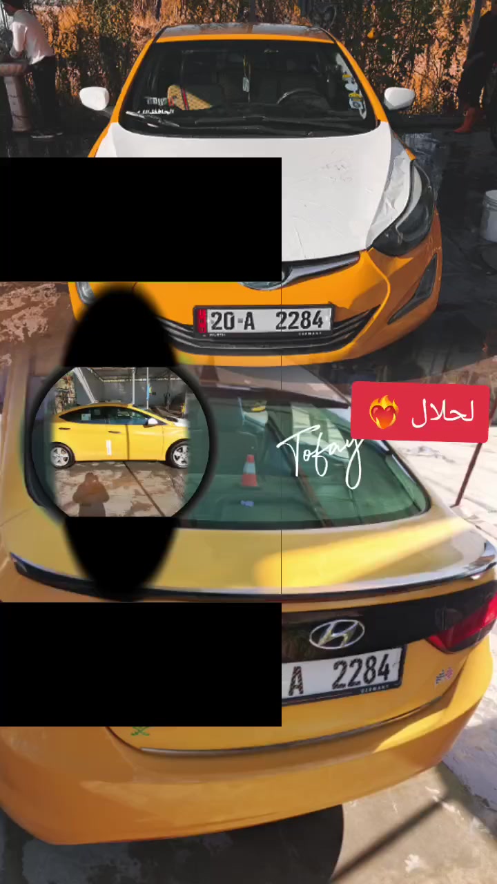 لنتره مديل 13 ورد امريكي بيها 3 قطع 
جاملغين امامي وبنيد تبديل بدون دواخل تدفءه تبريد كامل كير ومكينه مال حاويه رقم ديالئ بسمي مصفره هئه وغرمات شرط تحويل مباشر مكاني ديالئ شهربان سعر 100 وبيها مجال جمعت 90 لا تخبرون هذ رقمي *********** 👑🥶
