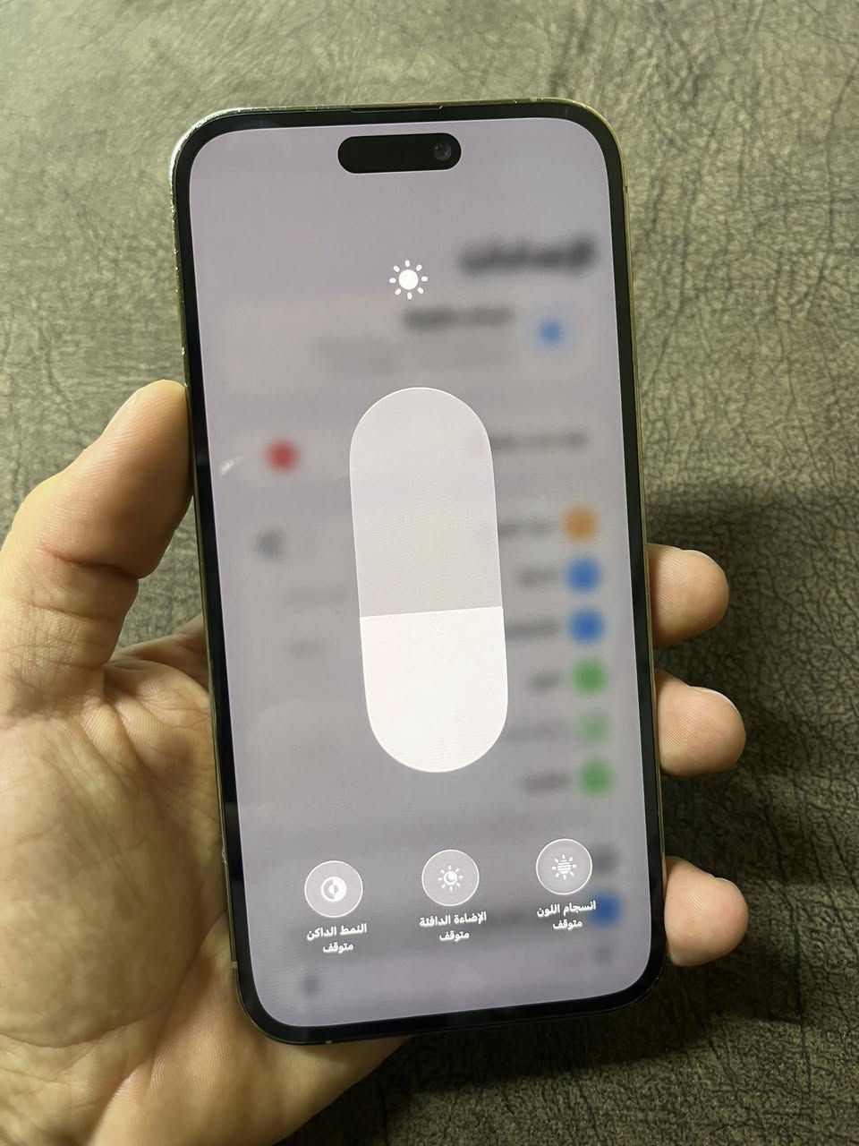 البيع فقط بدون مراوس 

آيفون 14 برو ماكس 

لون ذهبي 

ذاكره 128 

بطاريه 71 

تك سيم 

جهاز فقط شاشه مبدل اصلي 
وضهر بي فطر 

سعر 460 

مكان موصل لأيسر 

*********** 
***********
