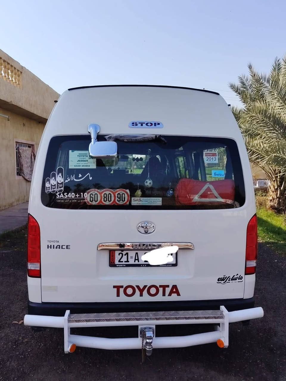 سلام عليكم سياره للبيع هايسه موديل 13رقم شمالي سياره مكفوله الستفسار***********📞
