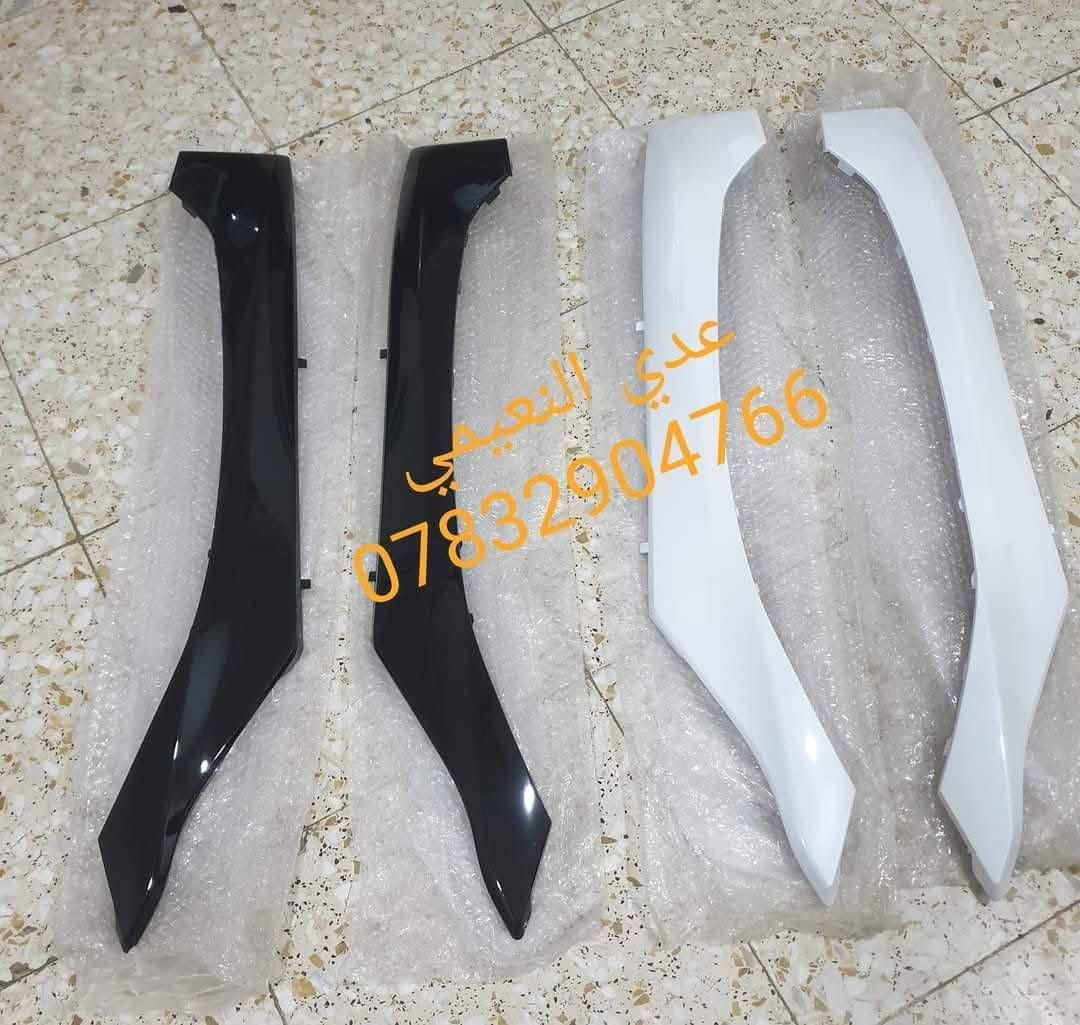 ادوات ماجسته اس حديث s max 155 
يوجد خدمه توصيل لكل العراق 
العنوان البياع قرب تقاطع الدرويش 
*********** فقط اتصال او وتساب غير متواجد فيس
