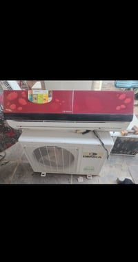 سبلت • عاطل الديوانيه