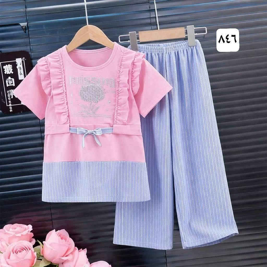 سعر الدرزن : 58 الف 
القياس : 4  الى 11  سنة  

تراكسود كلش مرتب  🫰🏻🙂‍↔️   
تصوير حقيقي خاص بينا 📸


**إذا كنت صاحب هذا الإعلان وتريد حذفه لأي سبب، رجاءا أرسل رسالة إلى الدعم الفني**