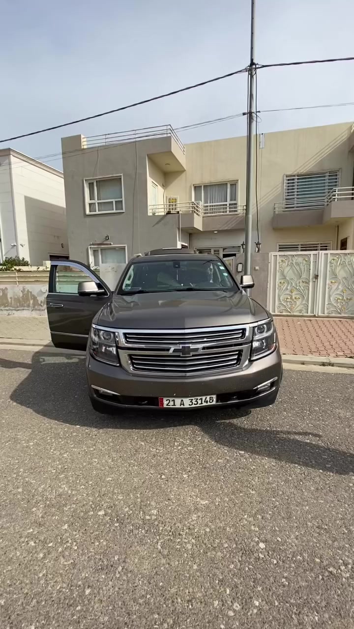 لنقل المسافرين والبريد السريع الحجز تصل 
***********
