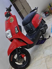 بوليسي كابريتر • مختمة • جميلة بغداد