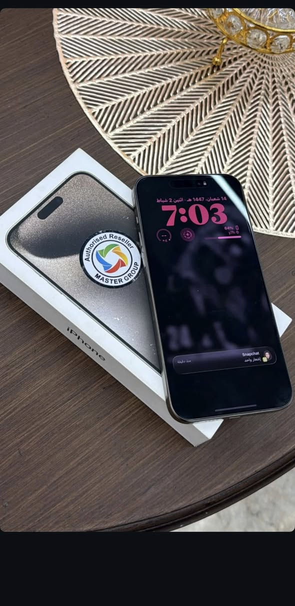 سلام عليكم ايفون15برو ماكس كامل ملحقات چهـاز نضيف جدا بطاريهـه 91 مابي ولا شخط جهـاز نضيف كلش
السعر مليون و25وبي مجال بسيط
مكاني بغداد الشعب 
***********
