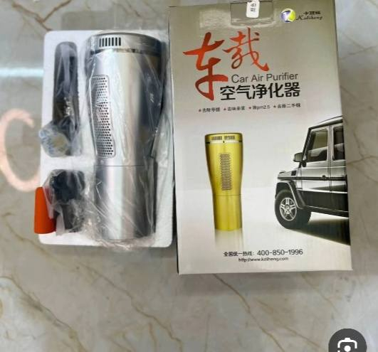 جهاز تنقيه الهواء داخل السياره يفيد لمرضى الربو والتحسس 

سعر ب15الف 
توصيل جميع المحافضات 3000الف


**إذا كنت صاحب هذا الإعلان وتريد حذفه لأي سبب، رجاءا أرسل رسالة إلى الدعم الفني**