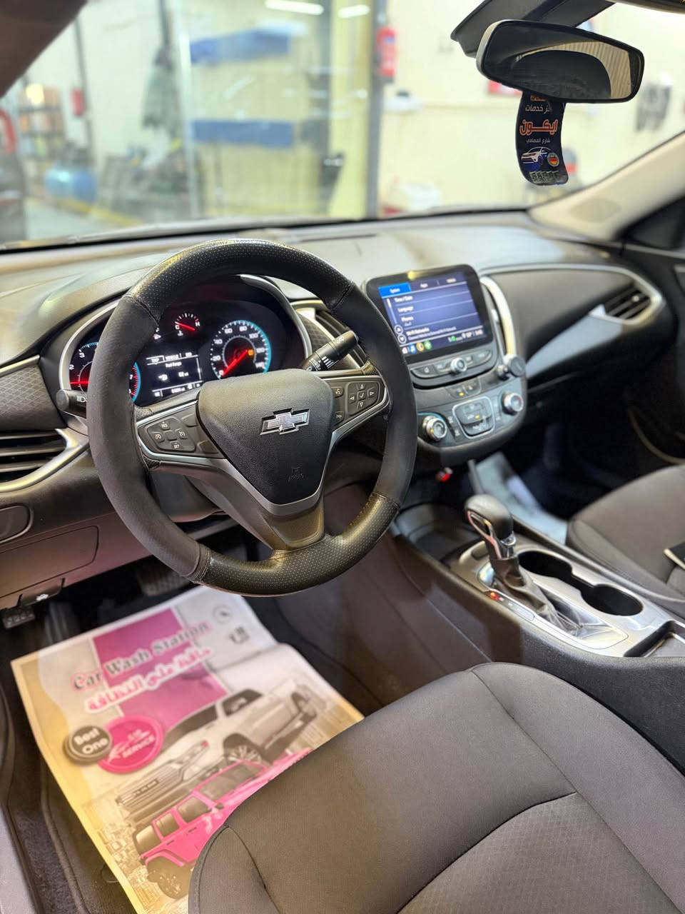 سلام عليكم ماليبو 2022 للبيع⭕️
ضررها فقط جاملغ وباب مبدلات ومصبوغات 
+ بارد في البنيد 📌

——————————————————————————
مواصفاته 🚗
بصمه
كامره دواره
شاشه كار بلي
بصمة ابواب
——————————————————————————
ماشيه السياره 50mi
كير و محرك كفاله استخدام قليل جداً محافضين على سياره
السعر 124$وبيه مجال بسيط 
تفاصيل اكثر *********** بغداد, العراق
