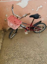 بايسكل • حجم ١٦ • حله الاكرمين