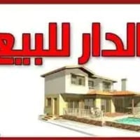 نصف قطعه مربعه للبيع قطاع ٣٥ بظهر الشارع العام المساحه ٨×٧  بالقرب من ...