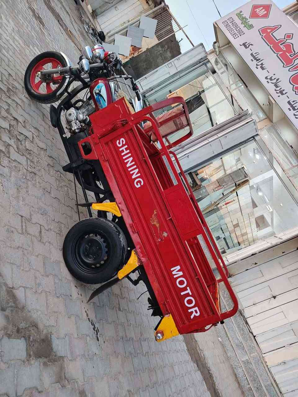 البيع ستوته 17  مكفوله كفاله عامه اوراق صولي تحويل مباشر من الوكيل مكينه 24 كهربايات كلها شغاله السعر 900
مكاني بابل الورديه خارج الا ستفسار ***********
