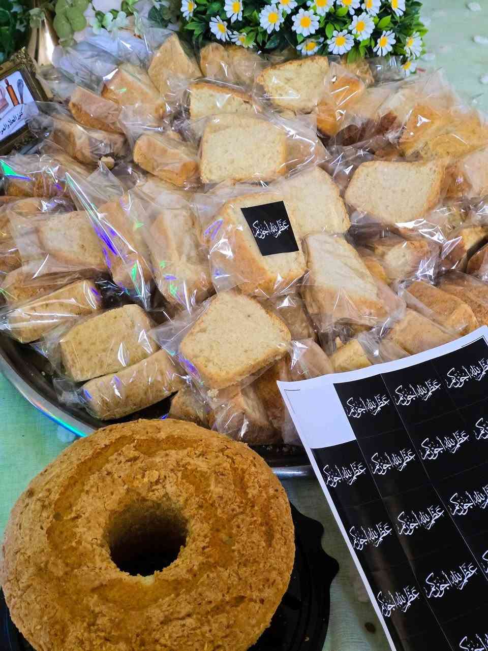 عرض خاص لاصحاب المجالس 💚💚 
البيع المباشر  قلبو الصور للاخير🌿🌿
لفات👍
زرده
كيك بارد
بسبوسه 
كعك جرك
كيك الجاي .☀


**إذا كنت صاحب هذا الإعلان وتريد حذفه لأي سبب، رجاءا أرسل رسالة إلى الدعم الفني**