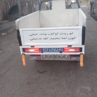 ماتور ٢٢ • اوراق • بليتات