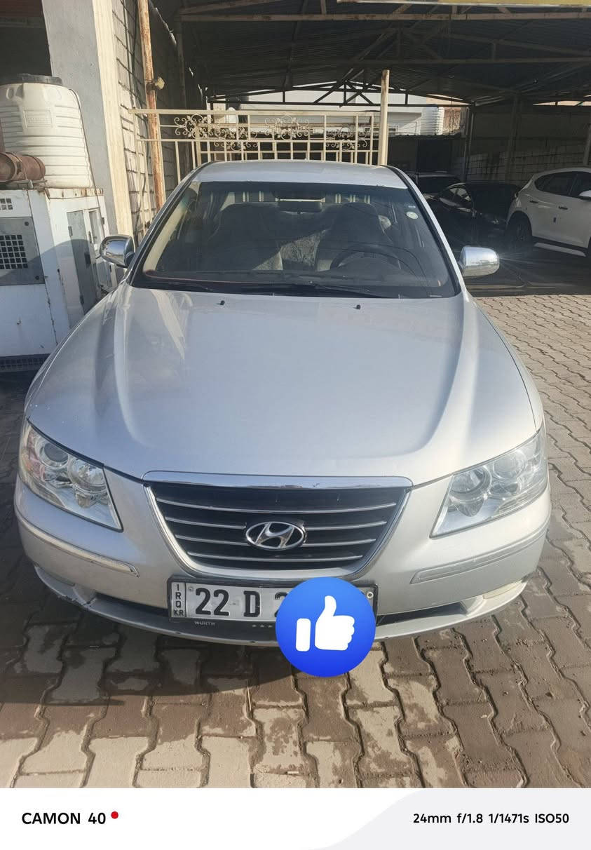 يالله سوناتا البيع مديل ٢٠١٠ خليجي محرك  الفين سيارة مال جنايه رقم أربيل تحويل ذاني يوم ضرر السياره ٣ قطع  مكاني ديالى بعقوبه ‏‪***********‬‏
