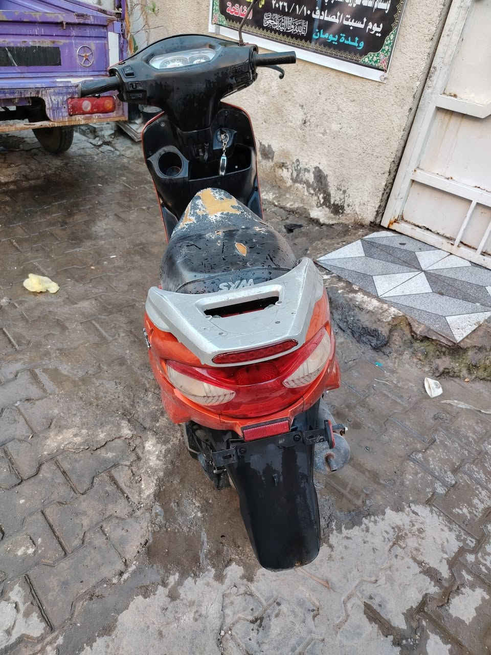 السلام عليكم مكلف بالنشر سيام كوري نظيفة كهربائيات كاملة دبل إشارة دشبول شغال عدادات شغالة للأستفسار الاتصال على الرقم *********** بغداد الحرية
