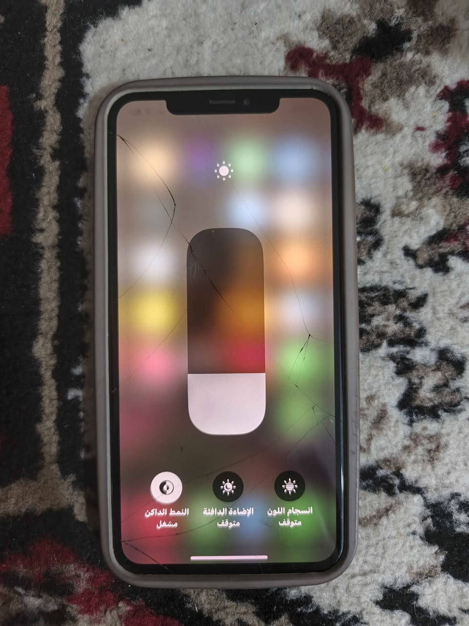 ‎مبايل اكس ماكس  ايفون ذاكره ٢٥٦ وهاي مثل مااموضح بل صور‎ بغداد, العراق


**إذا كنت صاحب هذا الإعلان وتريد حذفه لأي سبب، رجاءا أرسل رسالة إلى الدعم الفني**