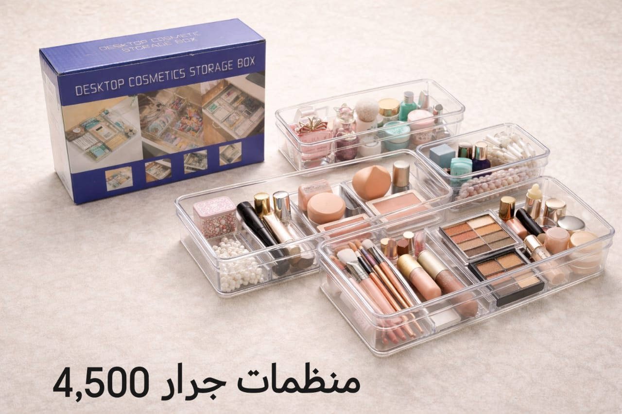 اهلا زبائن مركز النخيل الكرام 🫡🫡🫡
الأسعار داخل الصور 😍
العنوان كربلاء حي الوفاء قرب المستوصف لا يوجد توصيل


**إذا كنت صاحب هذا الإعلان وتريد حذفه لأي سبب، رجاءا أرسل رسالة إلى الدعم الفني**