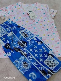 شي ان • ولادي • بناتي