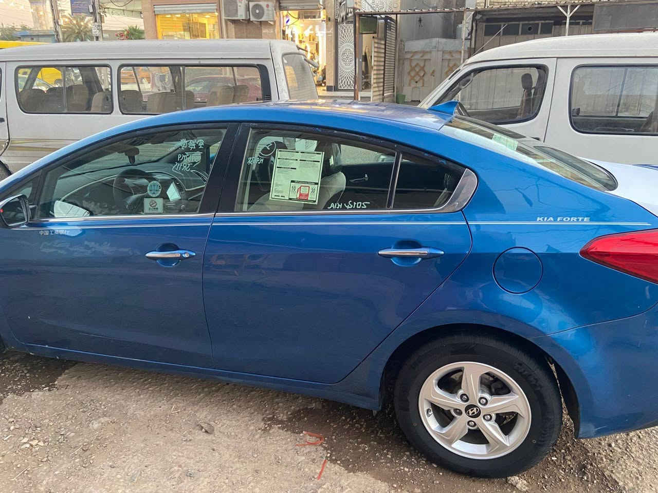 السلام عليكم KIA FORTE
2014 محرك 2000
ماشية 88 الف ميل
فول مواصفات 1/1 حت تبريد بالجكمجة بيها وشادلها داشكام ٤ كامرات 
سيارة كارتون تخم تاير جديد
منضومة تبريد جديدة شرط اصلي كلة موبس وكالة
دوشمة عام كشنات وكاعية وسفاري ودشبول وصندوق
صدر خلفي امامي جديد مشط ستيرن جديد باتري البارحة شادة بي ضمان ٦ اشهر سيارة جاهزة بمعنى الكلمة ربع مذب عليها
مكاني : بغداد حي اور
رقمي :*********** واتساب اتصال فقط
السعر : 93 ورقة
ملاحضات : حادث أمريكا فقط بنيد مبخرين ويا جاملغ وباب 
باسمي شخصيا رقم بغداد انكليزي جديد هزة جديدة سنوية 31
