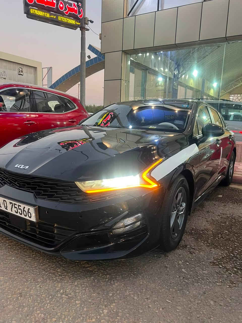السلام عليكم K5  وارد امريكي 2023 رقم بغداد باسمي تحويل مباشر حادث بنيد فقط مواصفات معروفه فول بصمه رادارات شاشه كامره تبريد حداديه جديد ماشيه 90  ًً-العنوان بابل بيع أو مراوس حسب القناعه-السعر 148وبيهه مجال ***********
