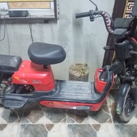 مالف ١٢٠٠ • حجم ٢٠ • كوكجلي