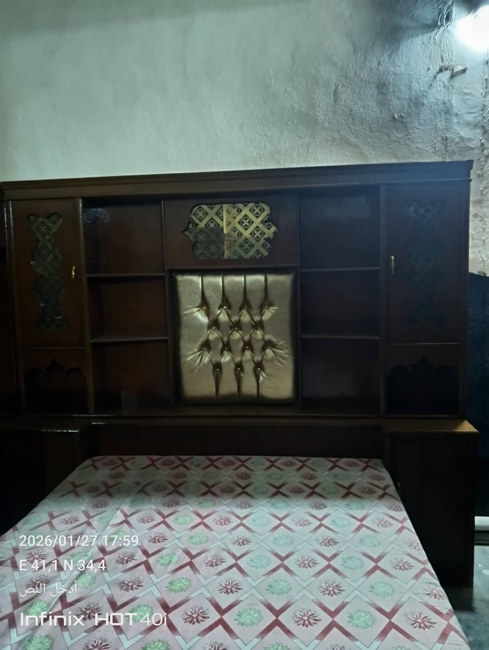 يوجد غرفة نوم خشب حطاطة عراقي السعر 850بيها مجال العنوان مقابل دائرة ناحية الكرابلة  ***********
