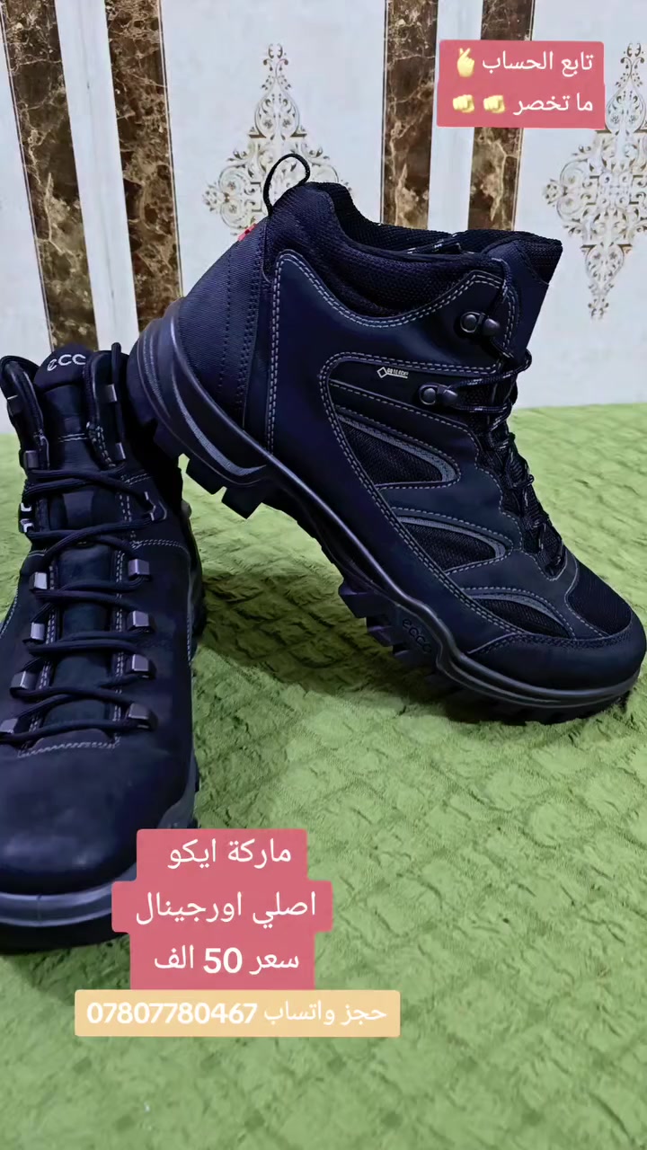 اصلي اورجينال


**إذا كنت صاحب هذا الإعلان وتريد حذفه لأي سبب، رجاءا أرسل رسالة إلى الدعم الفني**