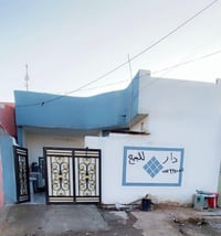 خلف سايلو • ١٠٠م • دار